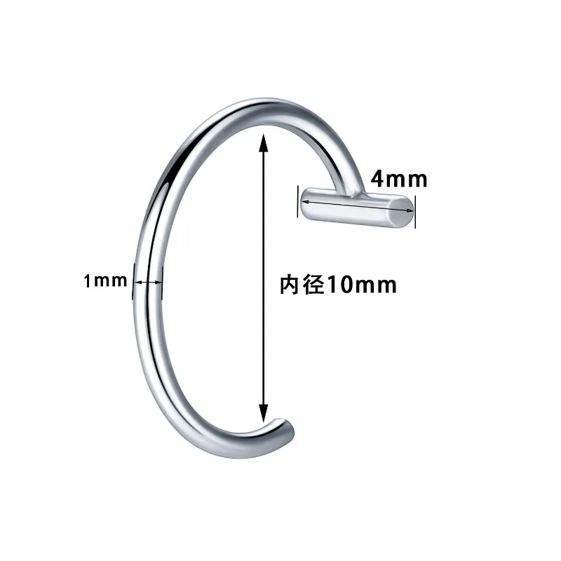 Body Jewelry Titanium - Titanium Steel C-Shaped Lip Ring Holeless