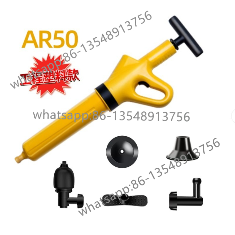Pipe dredger High pressure kit - Body Jewelry Kitchener review and price