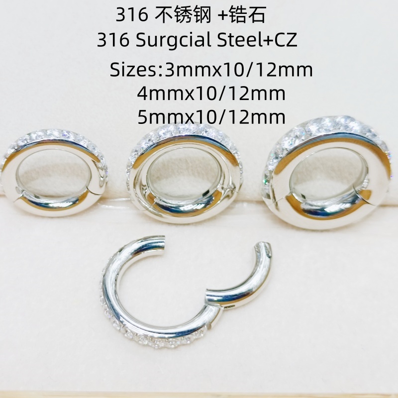 10PCS  3mm 4mm 5mm Guages  Sur - Clicker Ring Seamless review and price