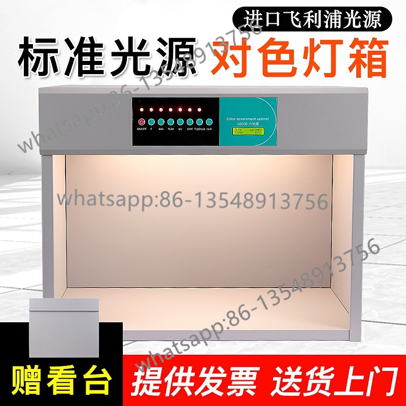 International standard light s - Body Jewelry Source review and price