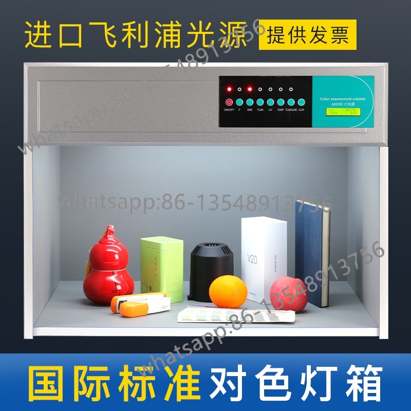 International standard light s - Body Jewelry Source review and price