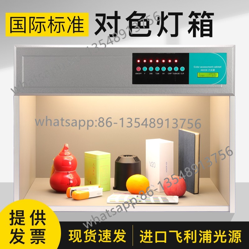 International standard light s - Body Jewelry Source review and price